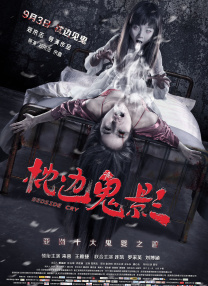 四虎成人精品在永久免费